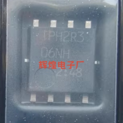 TPH2R306NH TPH2R306 封装QFN-8 全新原装