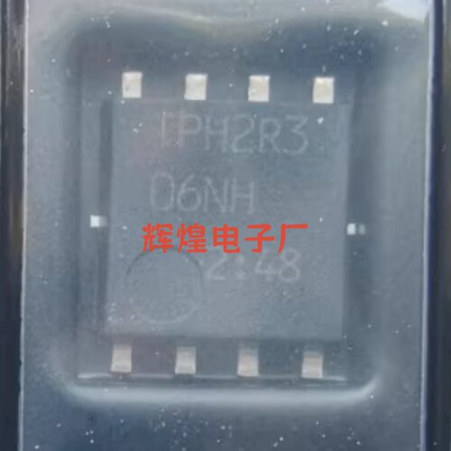 TPH2R306NH TPH2R306 封装QFN-8 全新原装