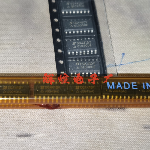 DG441DY-T1-E3 DG441DY 封装SOP16贴片 全新原装