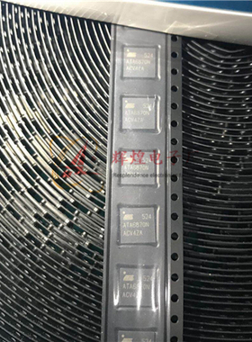 进口原装 ATA6870N