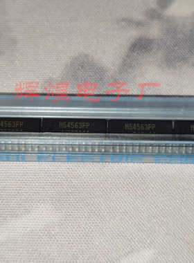 M54563FP M54563 封装SOP贴片