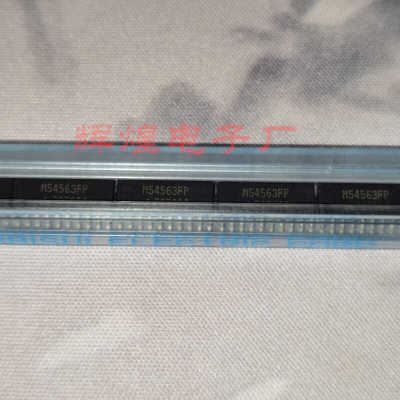M54563FP M54563 封装SOP贴片