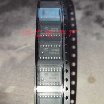 FA5502M 封装SOP贴片