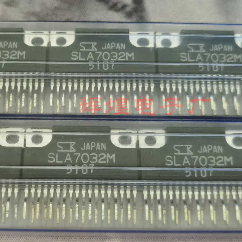 SLA7032M 封装ZIP18直插