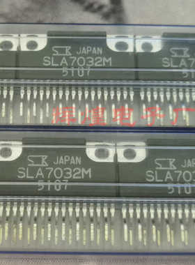 SLA7032M 封装ZIP18直插