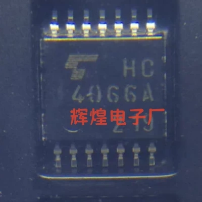 TC74HC4066AFT HC4066A 封装TSSOP14贴片 全新原装