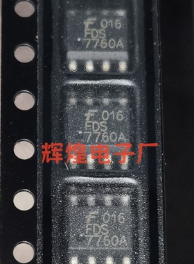 FDS7760A 封装SOP8贴片 全新原装