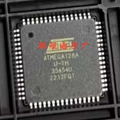 ATMEGA128A-AU ATMEGA128A 封装TQFP-64 全新原装