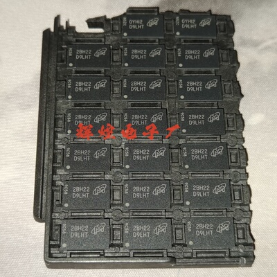 MT47H64M16HR-25E:H 丝印D9LHT 封装BGA