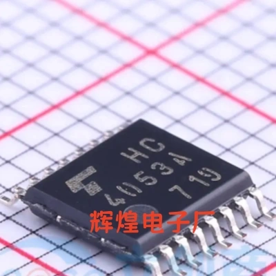 TC74HC4053AFT HC4053A 封装TSSOP16贴片 全新原装