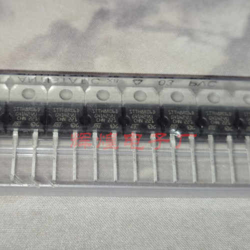 STTH8R06D 封装TO-220直插 原字原脚