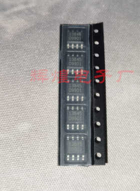 FA13845N-D1-TE1 FA13845N 丝印13835 封装SOP8贴片