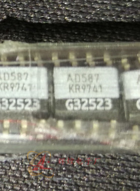 进口原装 AD587KRZ AD587 SOP8 贴片