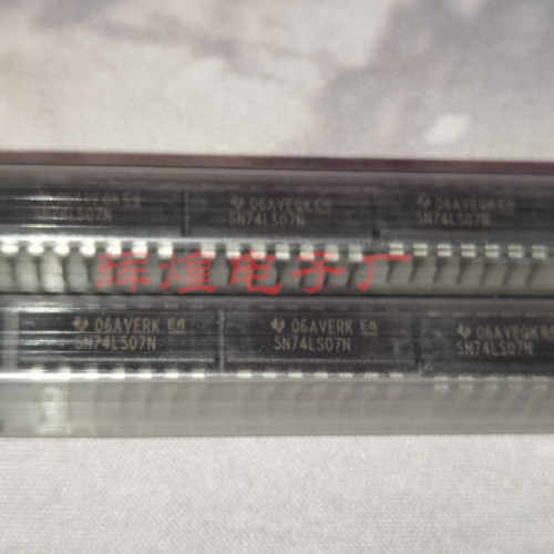 SN74LS07N 封装DIP直插 全新原装正品