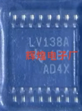 SN74LV138APWR LV138A 封装TSSOP16贴片 全新原装