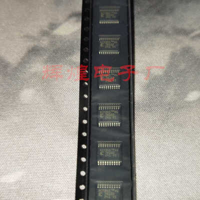 XCF04SVOG20C 丝印XCF04S 封装TSSOP20贴片