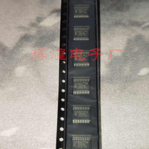 XCF04SVOG20C 丝印XCF04S 封装TSSOP20贴片