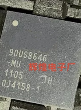 AT90USB646-MU AT90USB646 封装QFN 全新原装