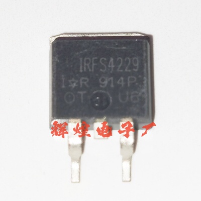 IRFS4229 F4229 封装TO-263贴片三极管