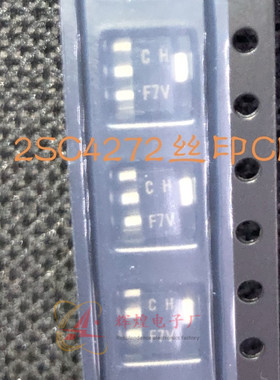进口原装 2SC4272 丝印CH SOT89 贴片三极管