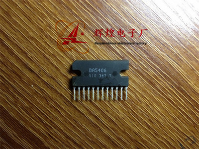 BA5406 进口原字原脚ZIP 音频功率放大电路 测试好发货 保证质量