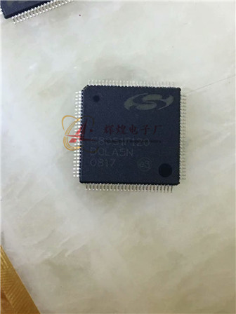进口原装 C8051F120