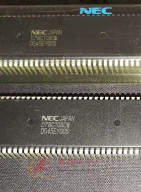 进口原装 D78C10ACW DIP64