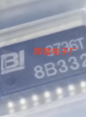 628B332TR4T 丝印8B332 封装SOP16贴片 全新原装