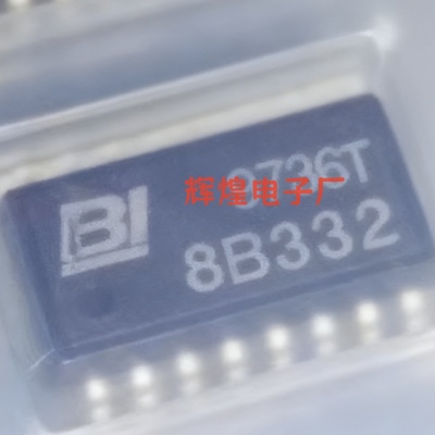 628B332TR4T 丝印8B332 封装SOP16贴片 全新原装
