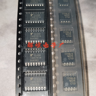 TL7705CPSR-B 丝印T7705-B 封装SOP8贴片
