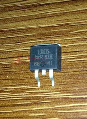 IRL3103S L3103S 贴片三极管TO-263 进口原字原脚 质量高