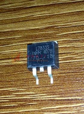 IRL7833S L7833S L7833 贴片三极管TO-263 进口原字原脚