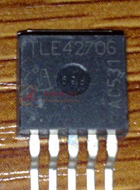 TLE4270G TLE4270 贴片三极管TO-263 进口原字原脚 保证质量