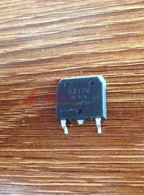 K2174 进口拆机三极管TO-268 测试好发货 保证质量