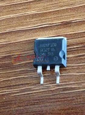 B80NF10  TO-263贴片三极管 保证质量 进口原字原脚