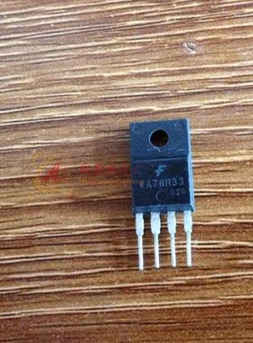 KA78R33 进口拆机三极管TO-220 测试好发货 保证质量