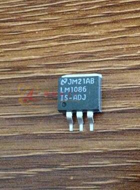 LM1086IS-ADJ LM1086CS-ADJ LM1086 贴片三极管TO-263 进口