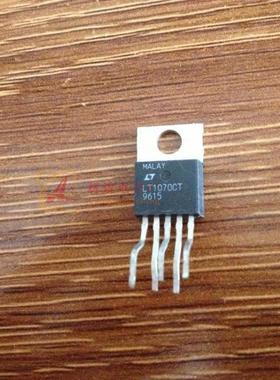 LT1070CT 直插三极管TO-220 进口拆机原字原脚 测试好发货