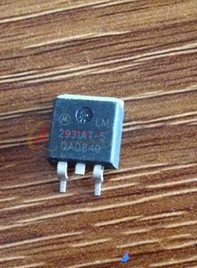 LM2931AT-5【TO-263】进口新货原字 现货出售