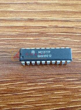 MC1377P 集成电路DIP封装