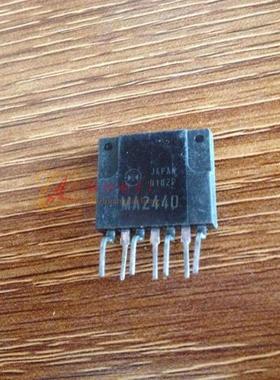 MA2440 集成电路ZIP 进口原字原脚 价格低质量高
