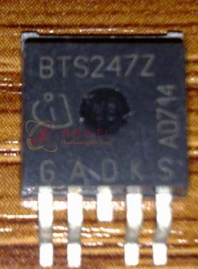 BTS247Z 贴片三极管TO-263