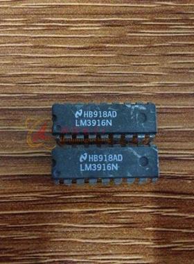 LM3916N【DIP】显示器驱动器 价格低质量高.