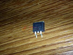 IRL3713S L3713S 贴片三极管TO-263 进口原字原脚 质量高