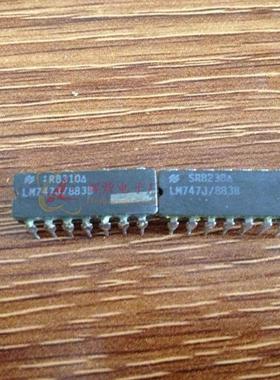 LM747J 集成电路DIP 双路运算放大器 测试好发货