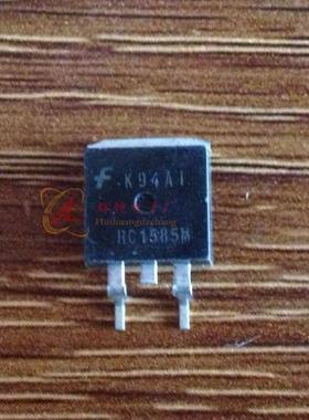 RC1585M RC1585 贴片三极管TO-263 进口原字原脚 保证质量