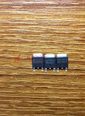 MDD2601 贴片三极管TO-252 进口原字原脚