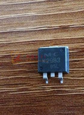 2SK2983 K2983 贴片三极管TO-263 进口原字原脚
