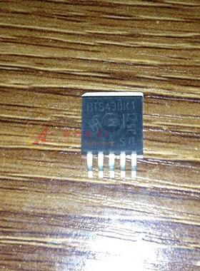 BTS430K1 BTS430K2【TO-263】  进口新货原字 特价出售