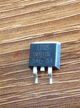 IRL3102S L3102S 贴片三极管TO-263 进口原字原脚 质量高